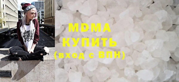 твердый Няндома