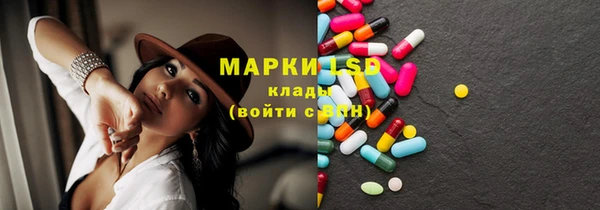 гидропоника Дубовка