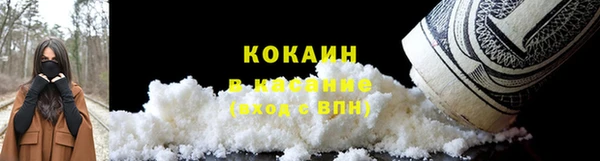 герыч Нягань