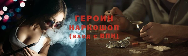 твердый Няндома