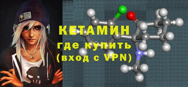 винт Дубна