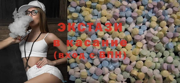 герыч Нягань