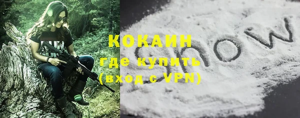 экстази Нязепетровск