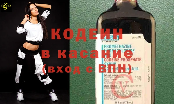 твердый Няндома