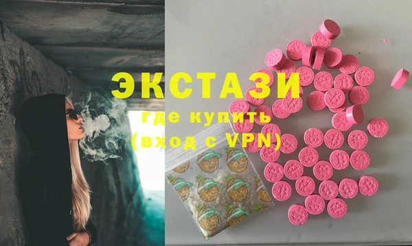 герыч Нягань