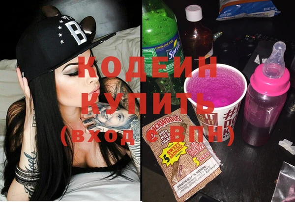 твердый Няндома