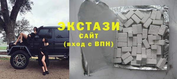 твердый Няндома