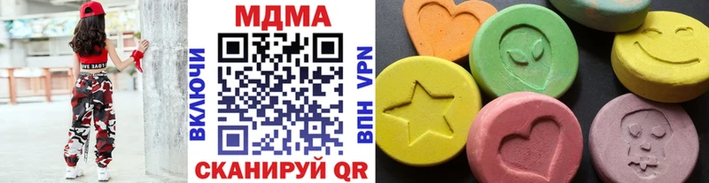 MEGA сайт  магазин    Калач  МДМА crystal 
