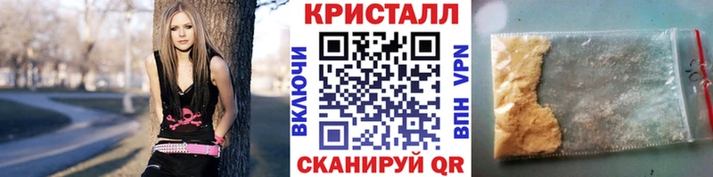 где можно купить наркотик  Калач  МЕГА маркетплейс  Метамфетамин винт 