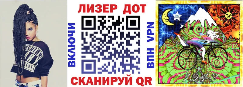 Наркотические марки 1,5мг  Калач 