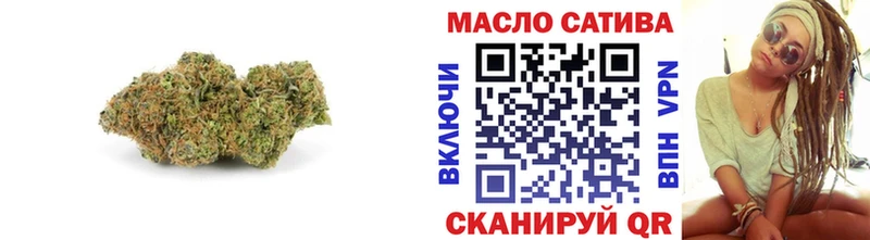 Дистиллят ТГК Wax  маркетплейс наркотические препараты  Калач 