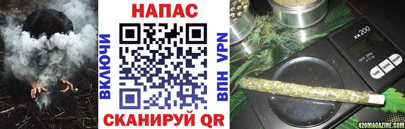 МАРИХУАНА AK-47  Калач 